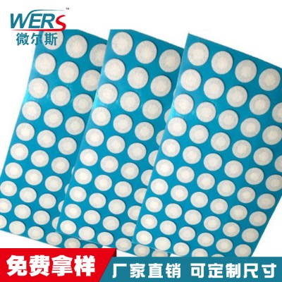 聚四氟乙烯ptfe疏水薄膜廠家微爾斯 聚四氟乙烯ptfe疏水薄膜廠家微爾斯